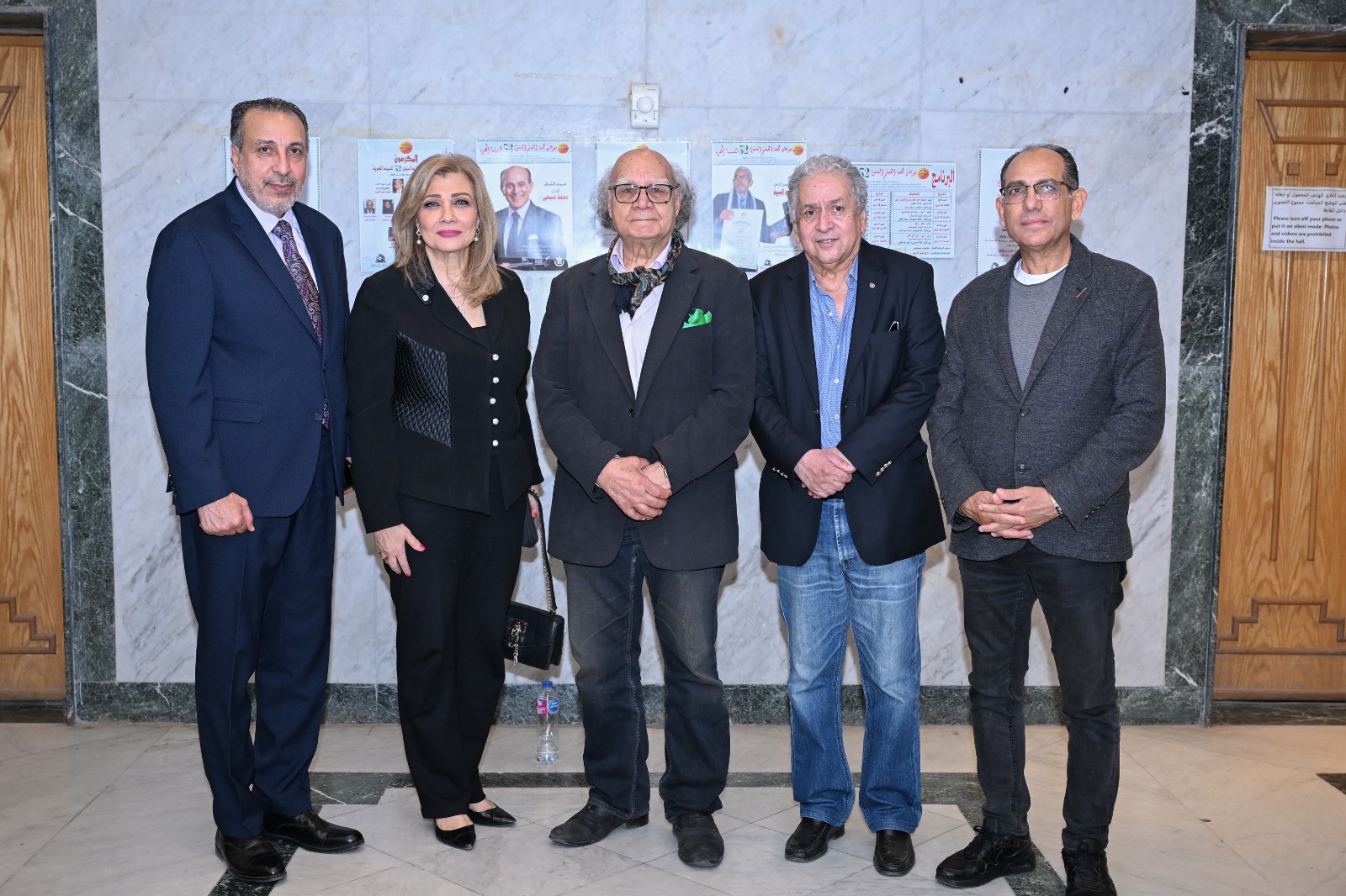 انطلاق مهرجان جمعية الفيلم للسينما المصرية